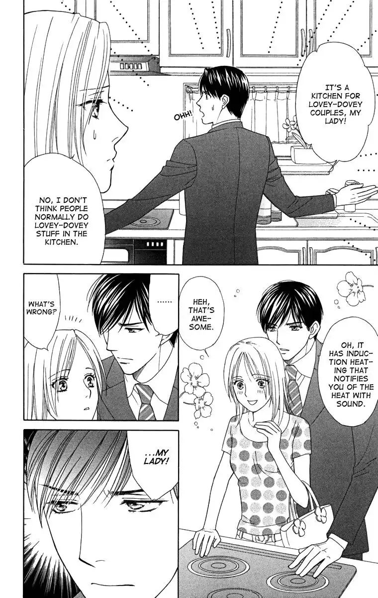 Chiyou yo Hana yo Chapter 21 26